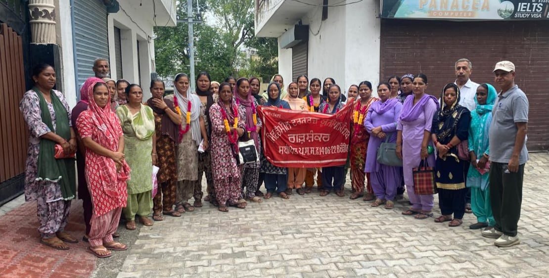 Mid Day Meal Workers Union Garhshankar was elected unanimously.